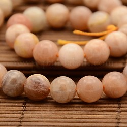 Natural Sunstone Round Bead Strands, 8mm, Hole: 1mm, about 46pcs/strand, 14.9 inch