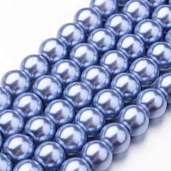 Fili di perle rotonde di perle di vetro tinto ecologico, cavetto in cotone filettato, malva, 8mm, Foro: 1.2~1.5 mm, circa 52pcs/filo, 15 pollice