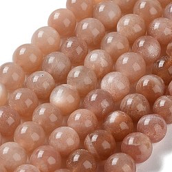 Runde natürliche sunstone Perlen Stränge, 8 mm, Bohrung: 1 mm, ca. 49 Stk. / Strang, 15.3 Zoll.