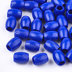アクリルヨーロピアンビーズ  大穴ビーズ  単語jintongの楕円形  ブルー  9x7mm  穴：4mm  約2400個/500g