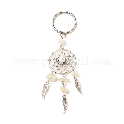 Alloy Findings with Natural White Moonstone Beads and Natural Howlite Beads Keychain, with Tibetan Style Alloy Wing Charms and Iron Split Rings, 11cm