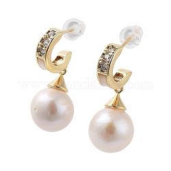 Natural Pearl Dangle Stud Earrings, with Brass Micro Pave Cubic Zirconia Findings and 925 Sterling Silver Pins, Round, Real 14K Gold Plated, 26x10mm