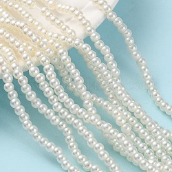 Backen gemalt pearlized Glasperlen runden Perle Stränge, hellgelb, 4~5 mm, Bohrung: 1 mm, ca. 210 Stk. / Strang, 31.4 Zoll