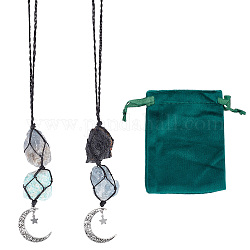 Arricraft 2 pièces 2 décorations de pendentif tressé en coton de style, avec perles de pierres précieuses et pendentif lune en alliage, avec des bijoux en velours sacs à cordon, 380mm, 1pc / style