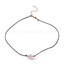 Natural Rose Quartz Beaded Necklaces, with Waxed Cotton Cords, Brass Round Beads and 304 Stainless Steel Lobster Claw Clasps, Golden, 15.75 inch(40cm)