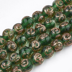 Perles vernissées de sable d'or manuelles , ronde, verte, 8~9x7~7.5mm, Trou: 1.5~2mm