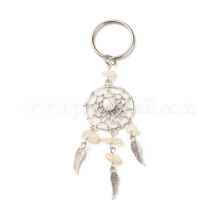 Accessoires en alliage avec perles de pierre de lune blanche naturelle et porte-clés en perles d'howlite naturelle KEYC-JKC00119-05-1