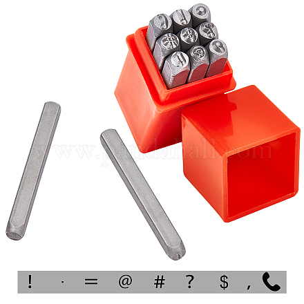 Superfindings 9pcs sellos de acero al carbono rojo de 57.5 mm que incluyen un signo de puntuación conjunto de sellos de metal punch sello de artesanía de cuero perfecto para imprimir metal plástico madera AJEW-WH0092-14-1