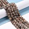 Natural Multi-Moonstone Beads Strands, Round, 8mm, Hole: 1mm, about 48~51pcs/strand, 15.3 inch~15.75 inch(39~40cm)