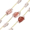 Handmade Natural Strawberry Quartz Nuggest Beaded Chains, Soldered, with ABS Plastic Beads and Rack Plating Brass Findings, Long-Lasting Plated, Lead Free & Cadmium Free, with Spool, Real 18K Gold Plated, 7~11x6~10x4~6mm