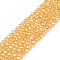 Electroplate Glass Beads Strands, Pearl Luster Plated, Faceted, Rondelle, Light Khaki, 2.9~3.3x2mm, Hole: 0.8mm, about 135~140pcs/strand, 32~34cm
