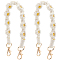 Polyester Woven Flower Wrist Strap Lanyard, with Alloy Finding, for Bag, Mobile Phone Decorations, White, 376~388x18~23x8.5~10mm