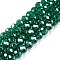Electroplate Glass Beads Strands, Pearl Luster Plated, Faceted, Rondelle, Green, 6x5mm, Hole: 1mm, about 80~85pcs/strand, 38~40cm