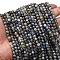 Natural Kyanite Beads Strands, Round, Faceted, 6~7mm, Hole: 0.8mm, about 59pcs/strand, 15.43''(39.2cm)