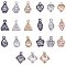 Rhombus Alloy Charms, with Cubic Zirconia, Mixed Shapes, Mixed Color, 74x73x25mm