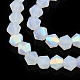 Fili di perle di vetro smerigliato bicono imitazione giada GLAA-F029-JM4mm-A05-3