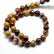 Round Natural Mookaite Beads Strands G-P062-65-2