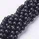 Natural Black Agate Beads Strands G-D543-8mm-1