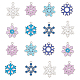Pandahall 56 piezas 7 colores esmalte encantos de copo de nieve copo de nieve encantos de invierno collar pulsera pendiente colgante encanto navidad decoración de diy encantos para hacer joyas suministros de manualidades ENAM-PH0001-49P-RS-1