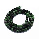 Natural Ruby in Zoisite Beads Strands G-G927-48-2