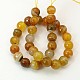 Natural Agate Beads Strands G-E054-8mm-05-2