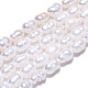 Fili di perle di perle d'acqua dolce coltivate naturali PEAR-N012-03J-4