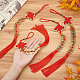 SUPERFINDINGS 4 Styles Chinese Feng Shui Money Coins Lucky with Red Enless Knot Decoration Chinese Knot Pendant with Polyester Tassel Emperor Money Feng Shui Coins for Car Wealth Success AJEW-FH0002-30-3