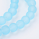 Chapelets de perles en verre transparent GLAA-S031-6mm-2-3