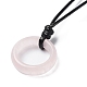 Collana con pendente ad anello in quarzo rosa naturale con cordini cerati NJEW-R262-01B-08-3