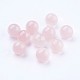 Perlas naturales de cuarzo rosa G-K242-10mm-01-2