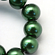 Baking Painted Pearlized Glass Pearl Round Bead Strands HY-Q330-8mm-75-3