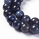 Crackle Glass Beads Strands X-CCG-L002-A-07-2