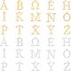 Подвески из нержавеющей стали 304 STAS-UN0017-59-1