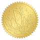 Adesivi autoadesivi in lamina d'oro in rilievo DIY-WH0211-214-1