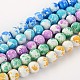 Baking Painted Round Glass Bead Strands DGLA-S084-12mm-M-1