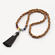 Buddhistische Holz Mala Perlen Halsketten NJEW-JN01760-1