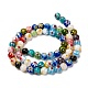 Round Handmade Millefiori Glass Beads Strands LK-R004-81-2