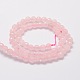 Facettes rose naturelle brins de perles de quartz ronds G-L437-12-8mm-2