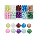 Chapelets de perles en verre imitation jade DGLA-X0007-6mm-01-1