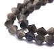 Perles en obsidienne naturelle G-E569-D09-3