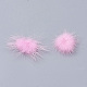 Faux Mink Fur Ball Decoration FIND-S267-2.5cm-12-2