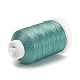 ナイロン糸  縫糸  3プライ  ダークシアン  0.3ミリメートル、約500 M /ロール NWIR-E034-A-38-2