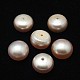 Grade AA Natural Cultured Freshwater Pearl Beads PEAR-D001-9.5-10-3AA-1