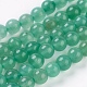 Natural Green Aventurine Beads Strands L-G-G099-6mm-17-1