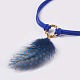 Chicken Feather Pendant Necklaces NJEW-JN02144-3