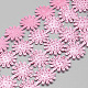 Glitter Powder Polyester Ribbons SRIB-S048-04A-3