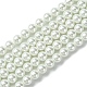 Brins de perles rondes en verre teinté écologique HY-A002-8mm-RB001-1