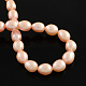 Natural Cultured Freshwater Pearl Beads Strands PEAR-Q003-7mm-03-2