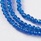 Glass Beads Strands EGLA-E057-02B-21-3