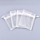 Organza Gift Bags with Drawstring OP-R016-7x9cm-04-1